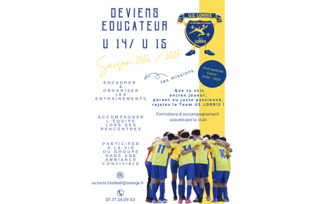 ⚽L'US LORRIS RECRUTE ! ⚽