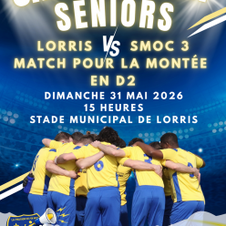🔥📢 MATCH SÉNIORS 📢🔥