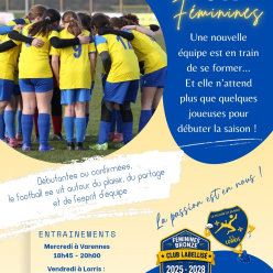 ⚽💙💛 U13 FÉMININES 💛💙⚽
